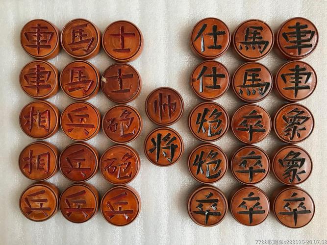 Chuyện chưa kể về cuộc vây bắt ông trùm Minh “sâm” và đồng bọn ảnh 1